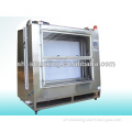 Automatic screen printing wash booth